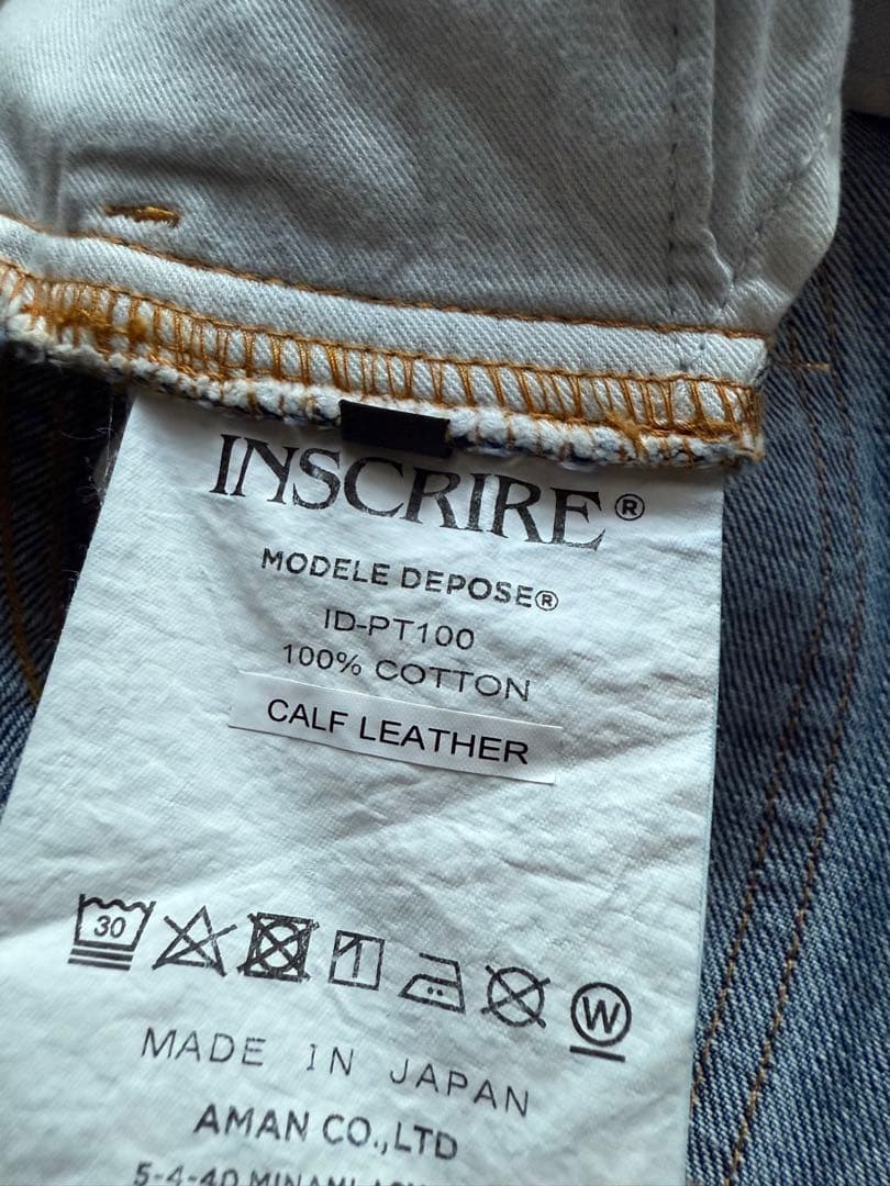 INSCRIRE デニム