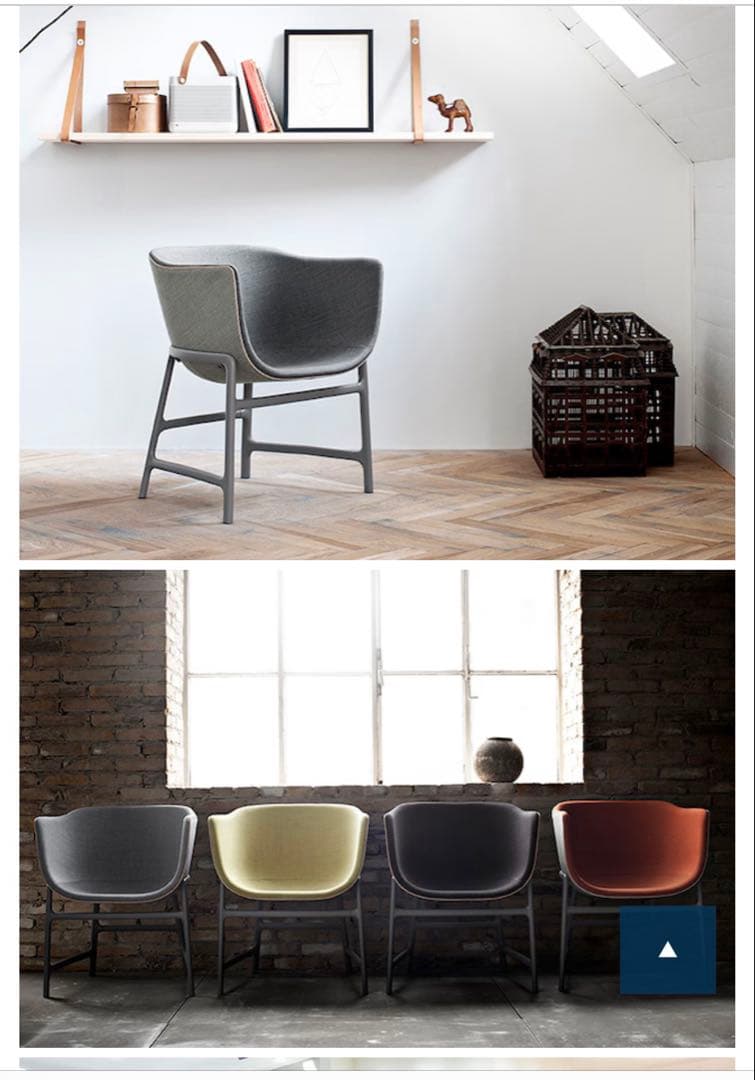 フリッツハンセン　ミナスキュールラウンジチェア　ネイビー