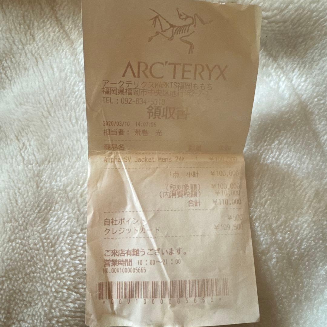 ARC'TERYX ALPHA SV 24K Black カナダ製 Lサイズ