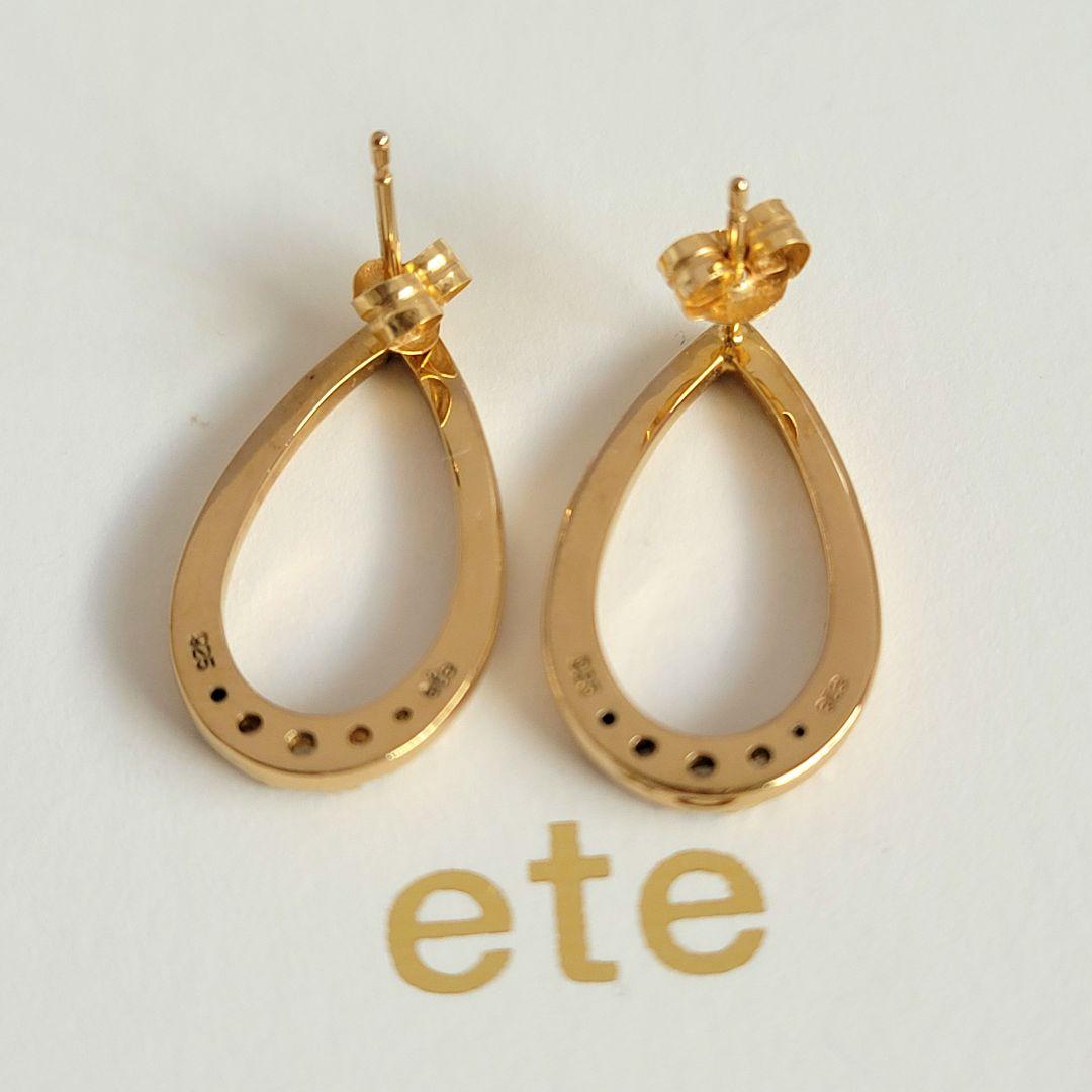 未使用✨️ ete ビジュー 月形 ピアス イエローゴールド 925 k18