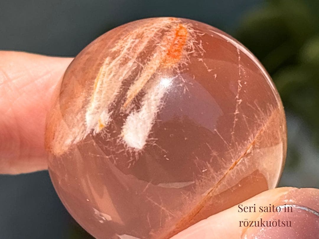 《情熱と癒しの共鳴＊セリサイト＆ファイヤークォーツinローズクォーツ》