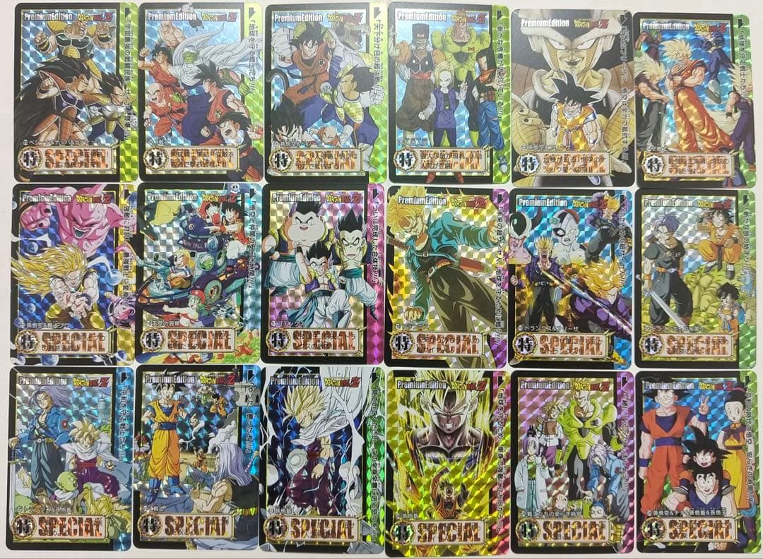 ふるさん専用　訳あり　傷あり　カード