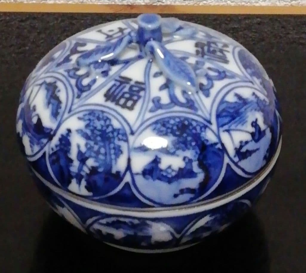 叶松谷作　染付　祥端　蜜柑形　香合　共箱　共布　略歴付　茶道具