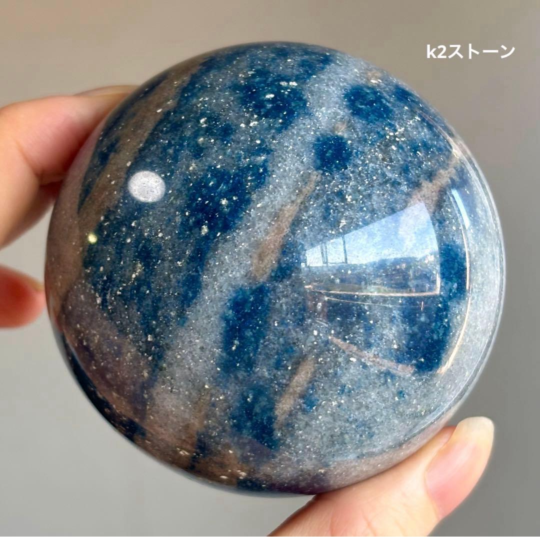 高品質　k2ストーン スフィア　天然石　7センチ