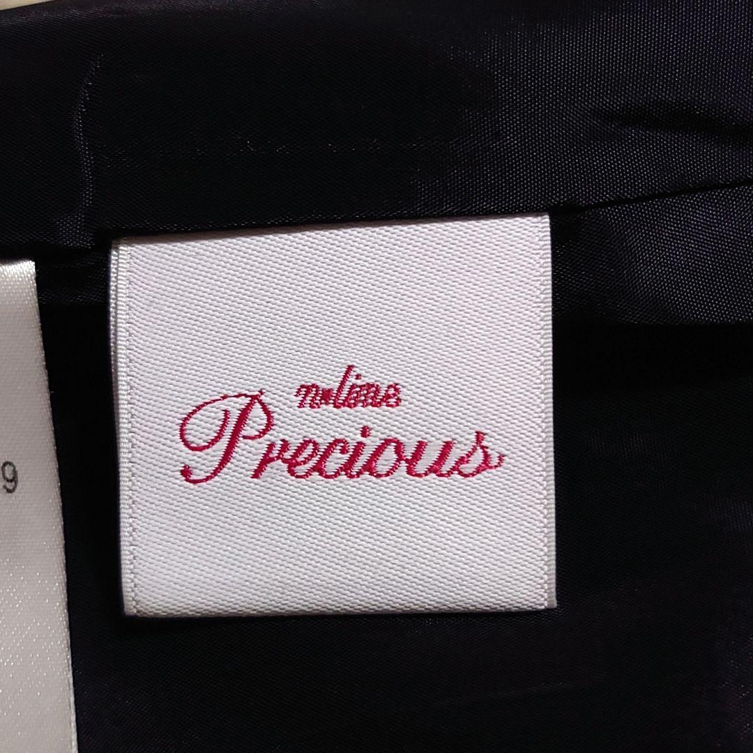 大幅値下げ中【大人気】佐々木希 n♡line ストレッチ 3点スーツ ブラック