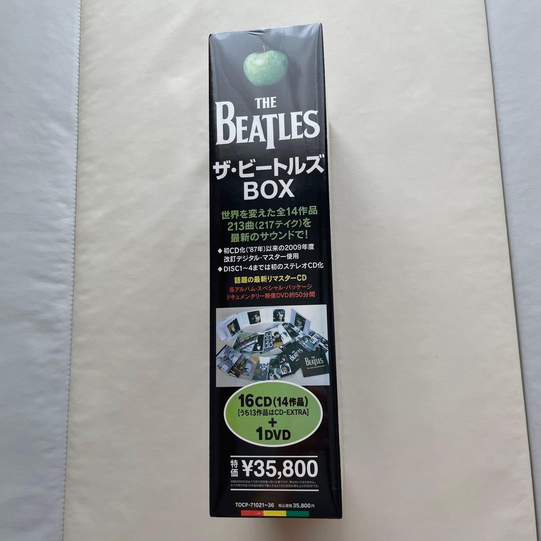 未開封レア★THE BEATLES BOX 16CD+1DVD 定価35800円