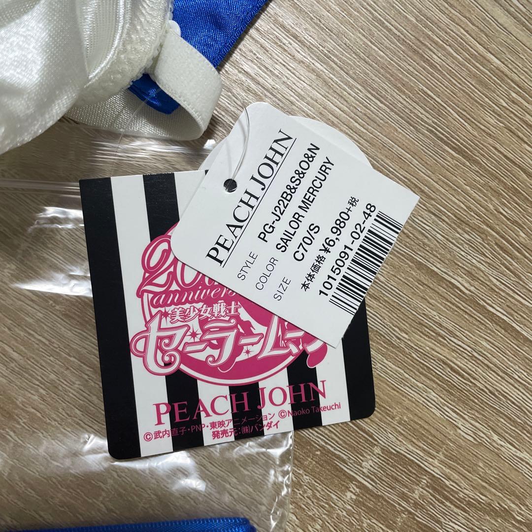 PEACH JOHN セーラーマーキュリー　新品　ピーチジョン