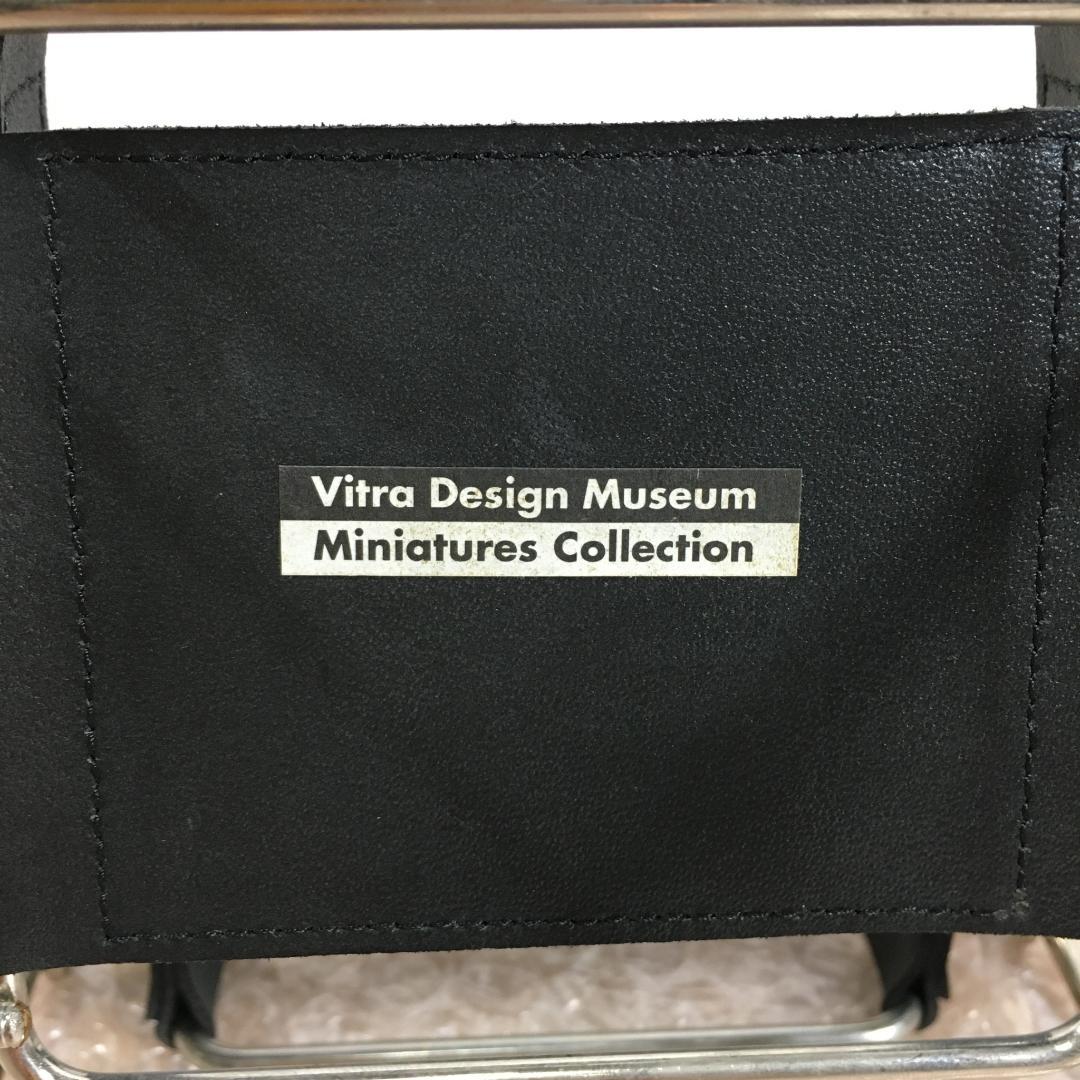 ○美品！ Vitra ワシリーチェア ヴィトラ ミニチュア マルセル・ブロイヤー