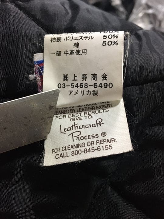 Schott ショット ワンスター スタッズ メルトン ライダース