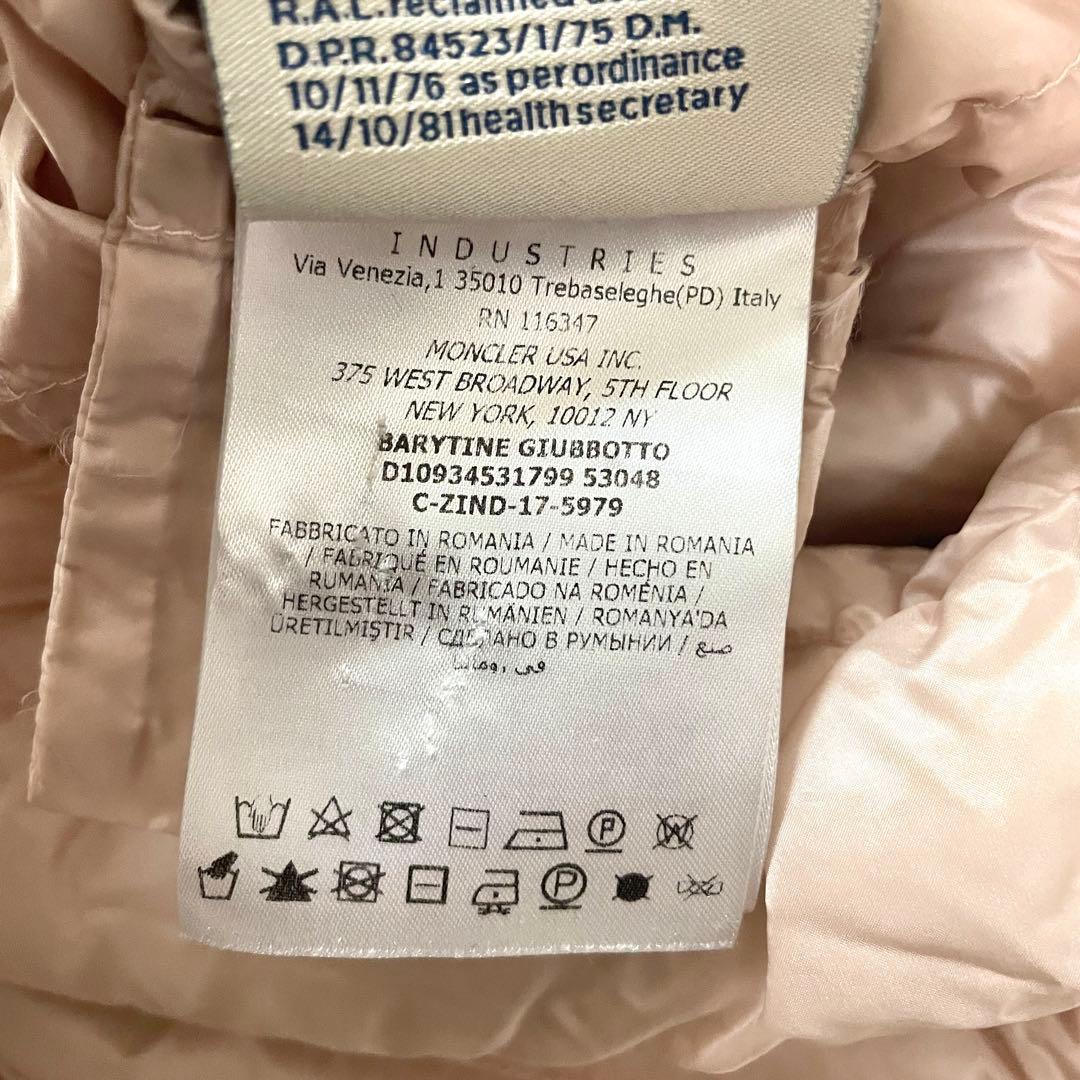 美品　 モンクレール　 バリティン　ピンク　レディース0-1相当