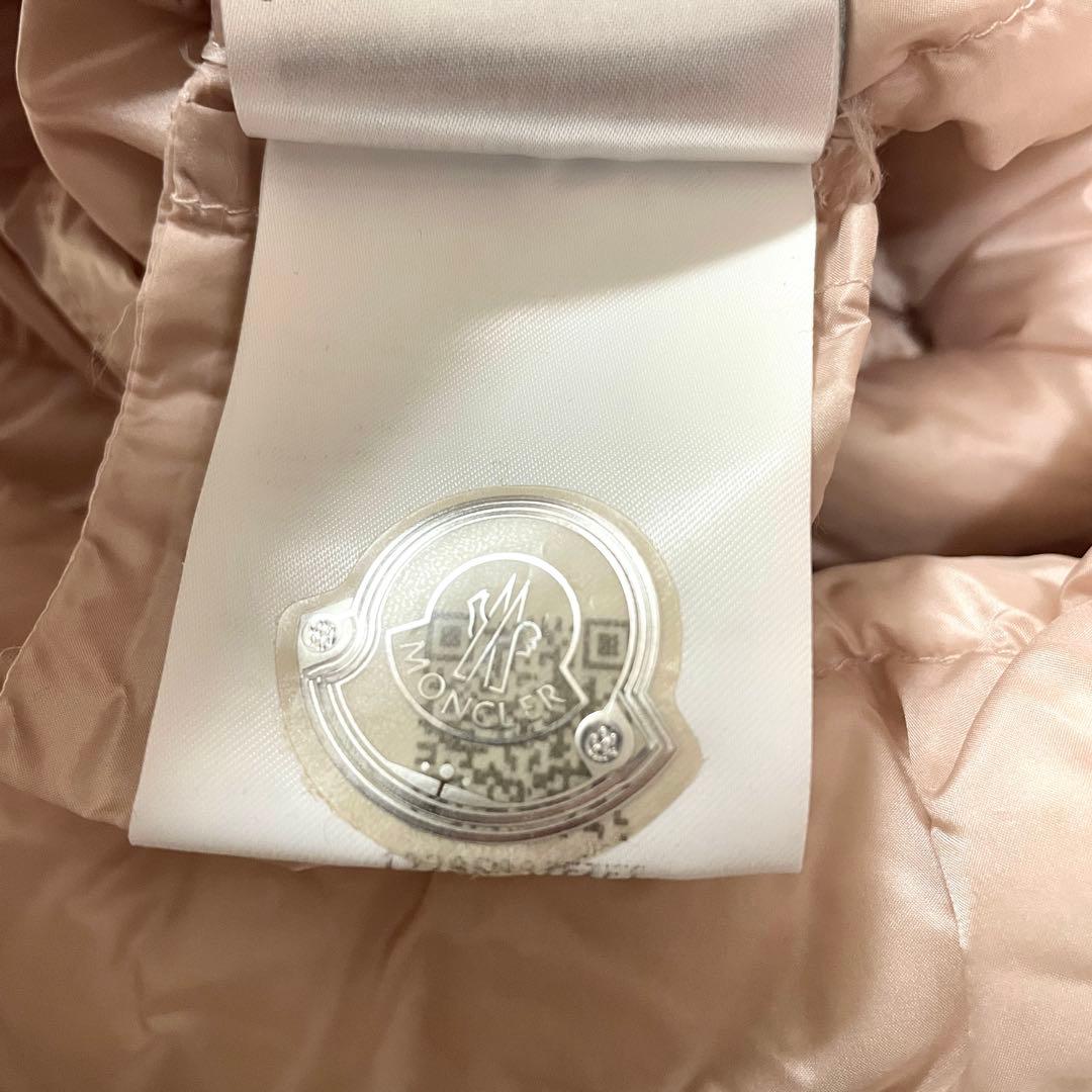 美品　 モンクレール　 バリティン　ピンク　レディース0-1相当