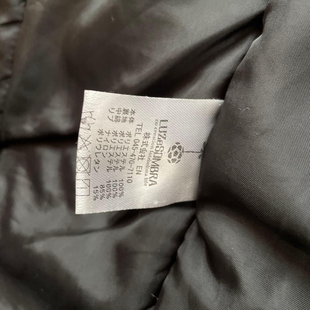 ルースイソンブラ ダウンジャケット Mサイズ ブラック