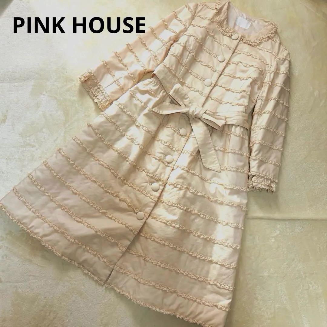 ピンクハウス　中綿入りコート　綿ローン　ピコフリル　くるみボタン　リボン【P57