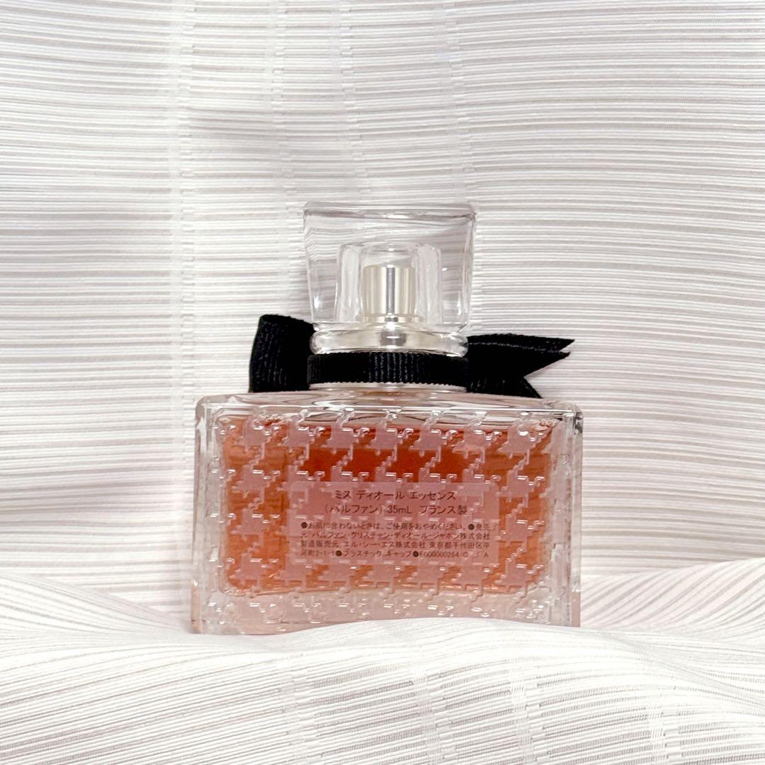 Miss Dior Essence ミス ディオール エッセンス 35ml