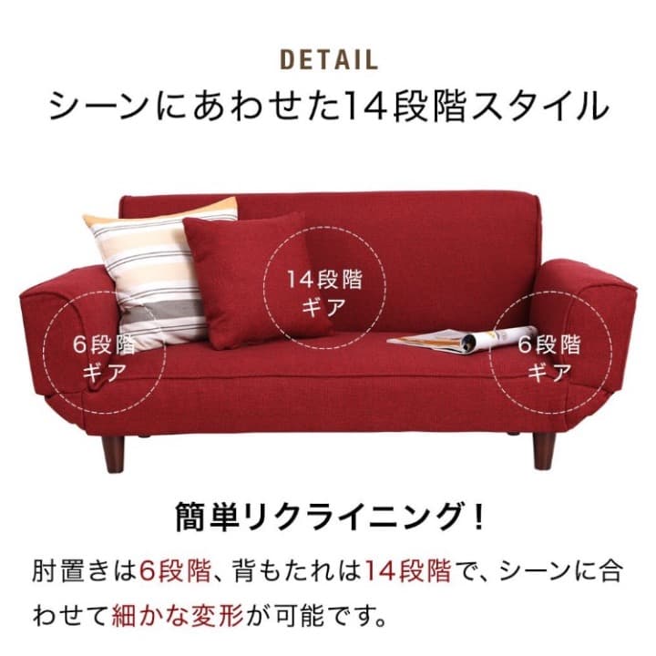 ゆったりくつろげるソファ ２人掛け 簡単組み立て ファブリック ネイビー