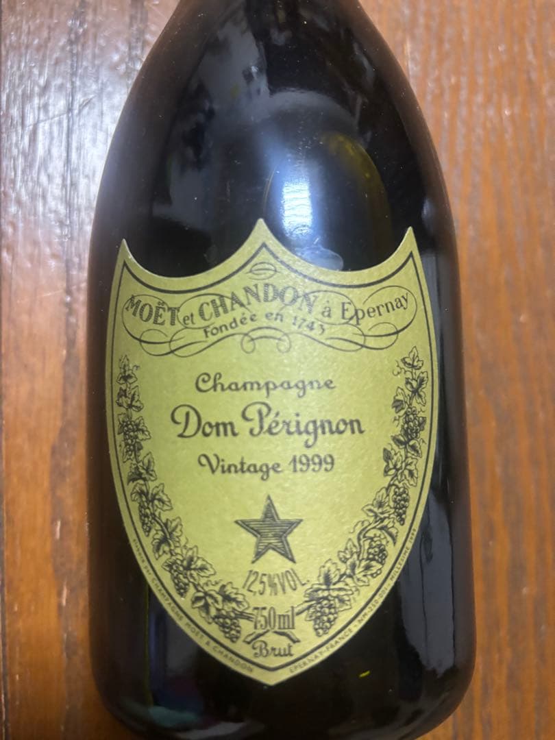 Dom Pérignon シャンパン 1999年 750ml