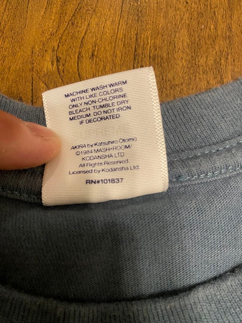 supreme AKIRA シュプリーム　アキラ