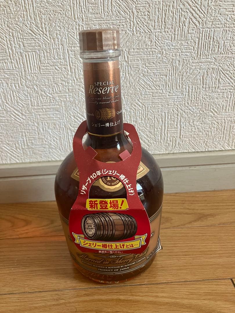 サントリー　リザーブ10年シェリー樽仕上げ　750ml
