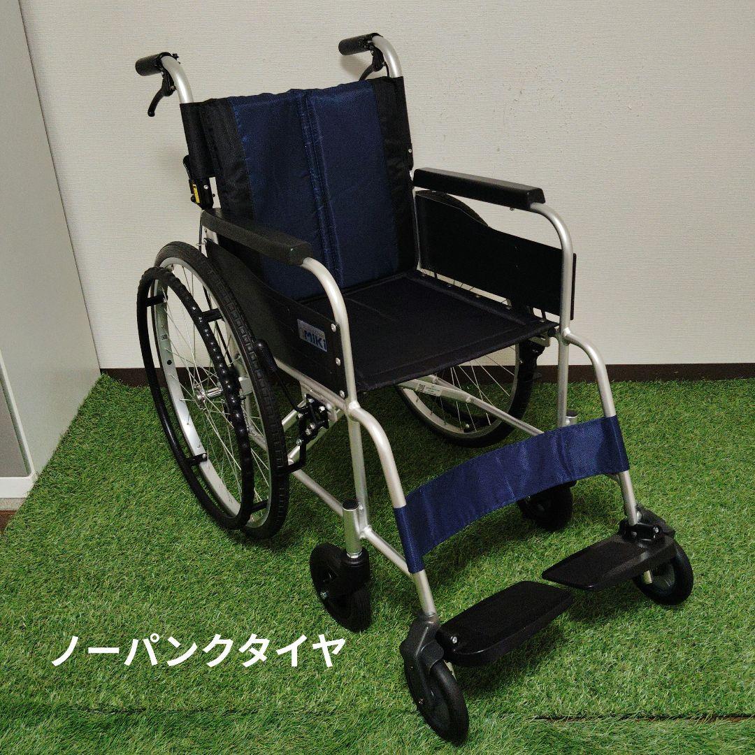 ミキ 自走式 車椅子 ノーパンクタイヤ EST-1 イージースルー