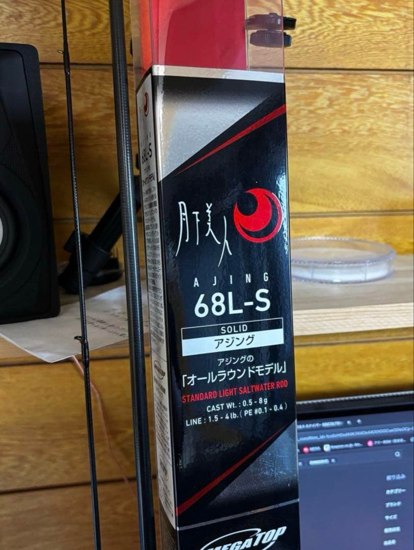 【使用少】ダイワ 月下美人　AJING 68L-S アジングロッド