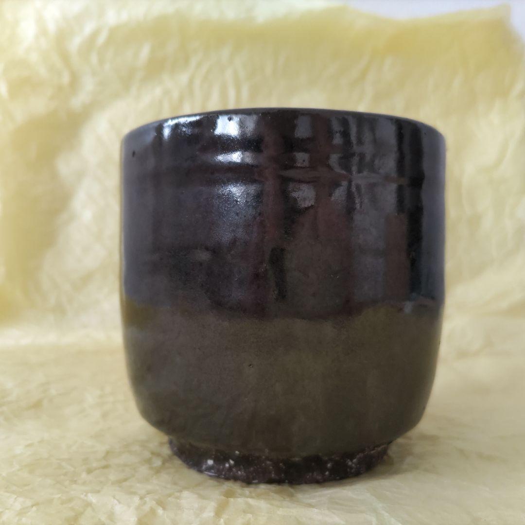 小林東五　黒釉筒碗「入玄」　共箱　中古品　茶道具　茶碗　筒茶碗