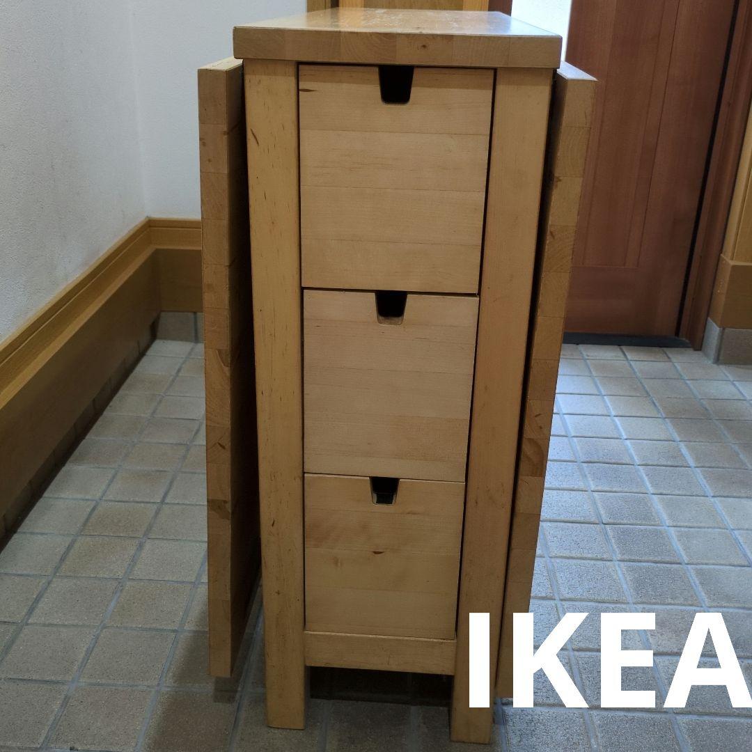 値下げ IKEA 木製ダイニングテーブル 伸長式折りたたみノールデン バタフライ