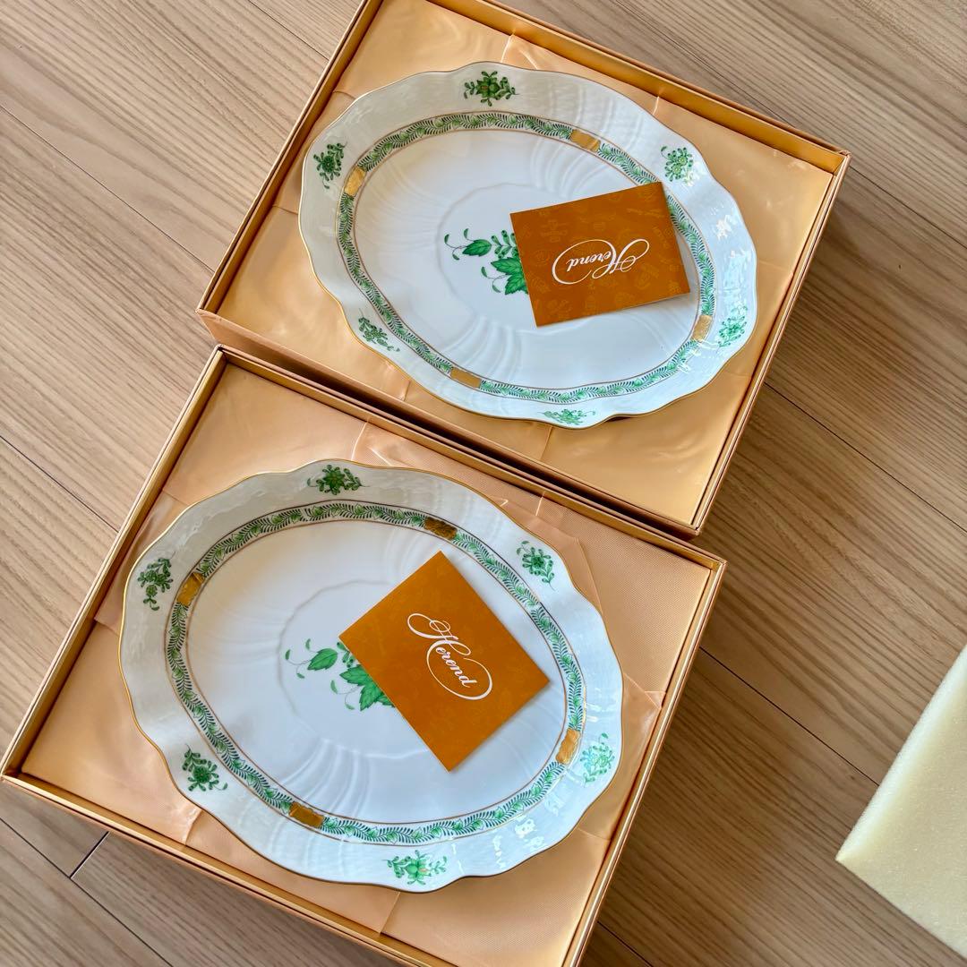 ヘレンド アポニー グリーン オーバルプレート 2枚(大皿 楕円形 ）