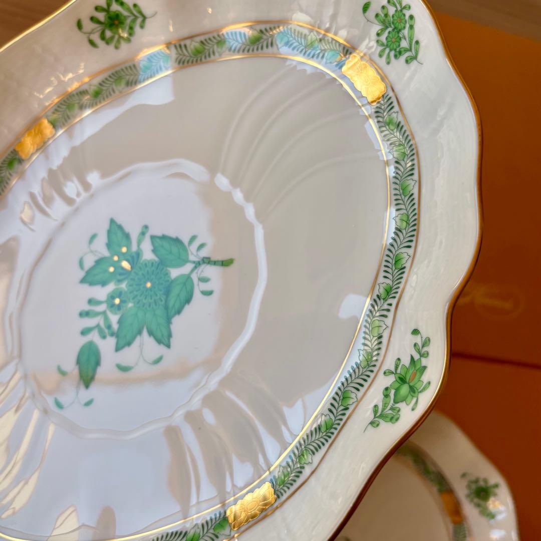 ヘレンド アポニー グリーン オーバルプレート 2枚(大皿 楕円形 ）