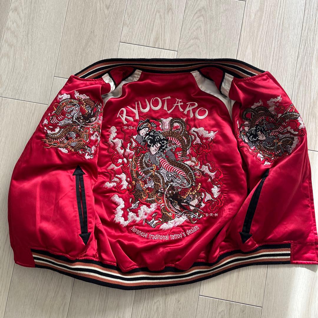 爆裂爛漫娘 別珍 バクレツランマンムスメ スカジャン