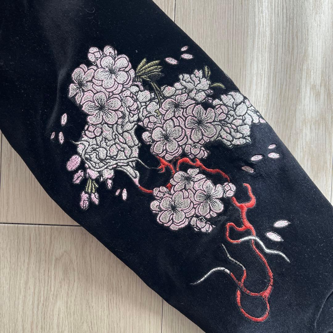 爆裂爛漫娘 別珍 バクレツランマンムスメ スカジャン