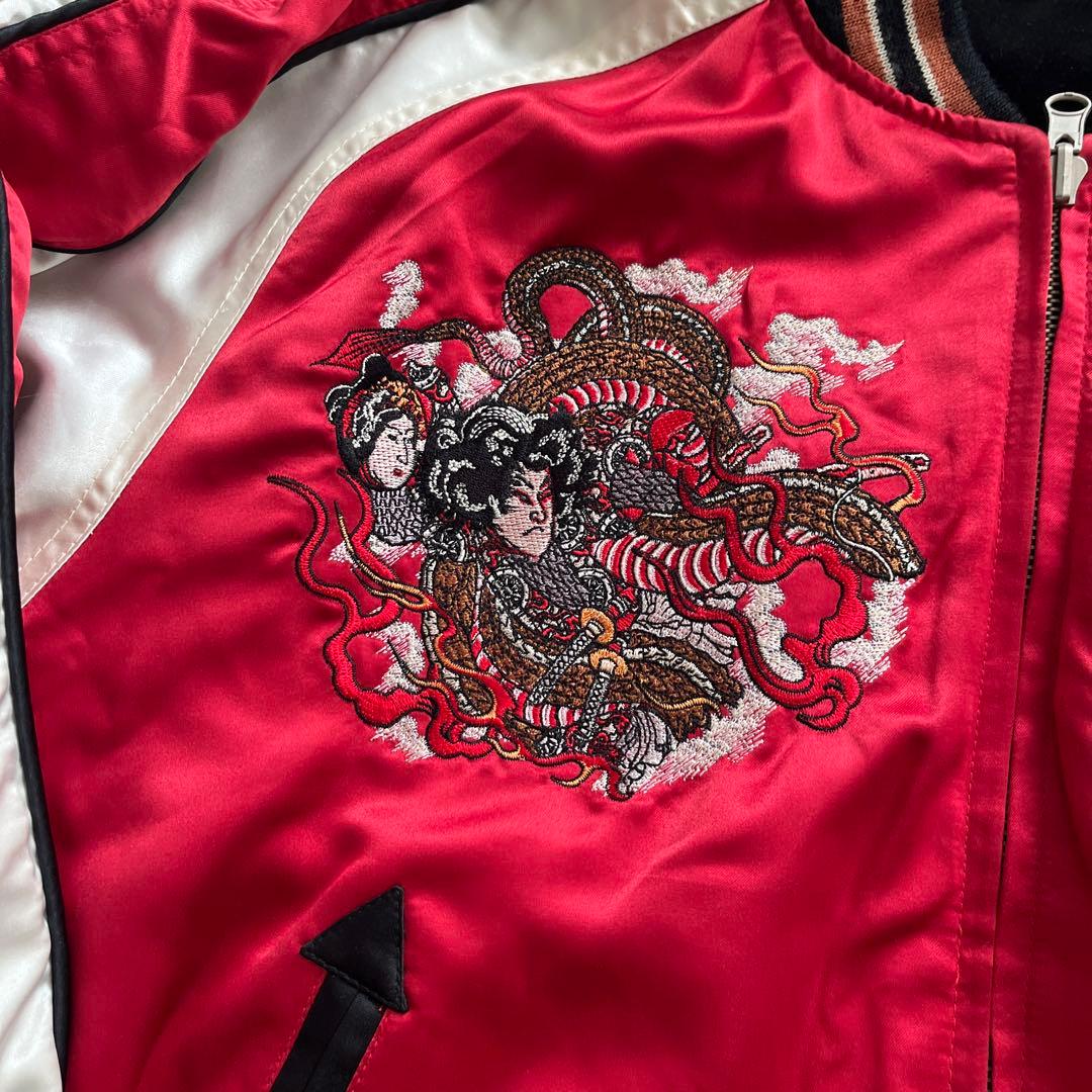 爆裂爛漫娘 別珍 バクレツランマンムスメ スカジャン