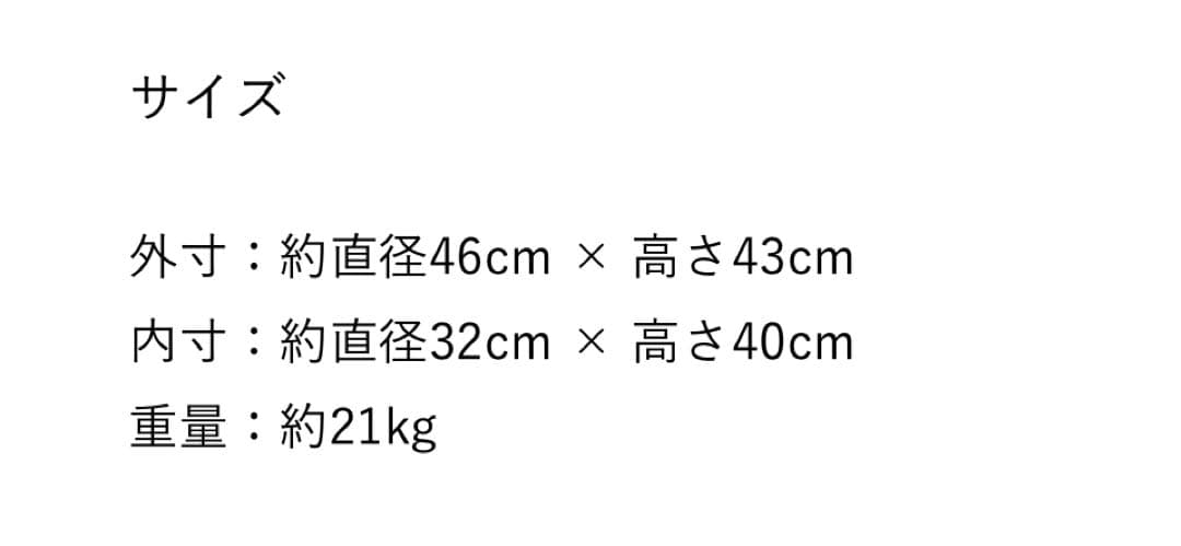 STEM ECO STONE LLサイズ\"F1807/懸崖10号鉢用\"