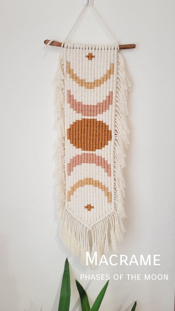 流木マクラメタペストリー☆月の満ち欠け