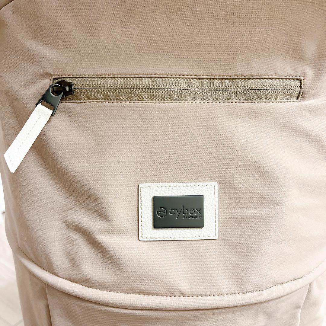 サイベックス ベビーカー　コヤ　コージーベージュ+ バンパーバー