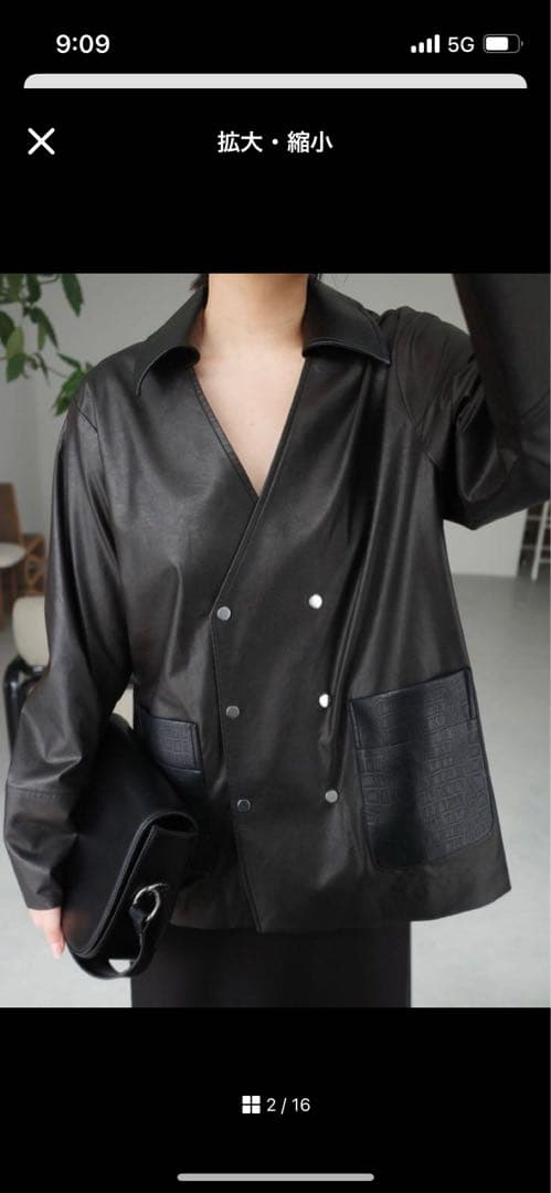 Leather like shirt JK/ジャケット