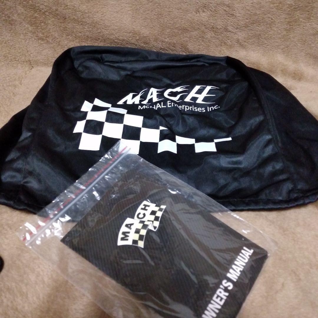 ☆McHAL APOLLO☆マックホールアポロ☆アイボリー☆Lサイズ59−60☆