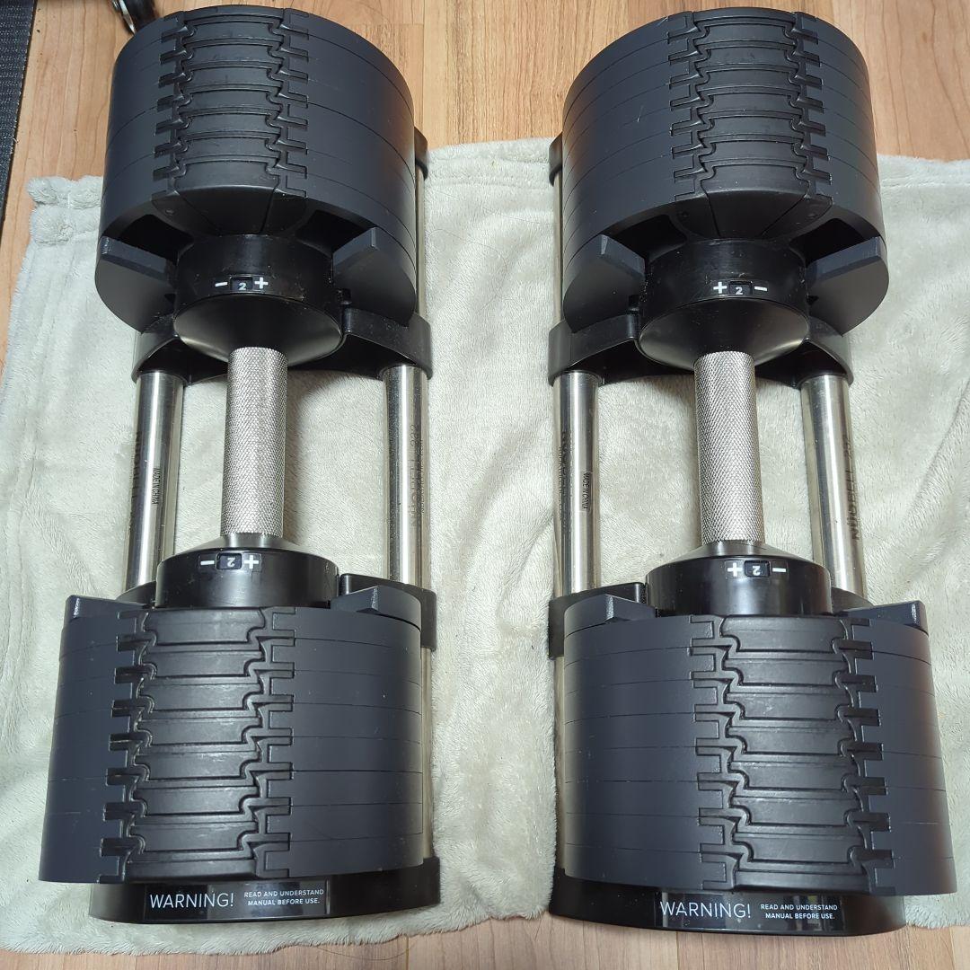 【セット品】①FLEXBELL NUOBELL32kg 2kg刻み