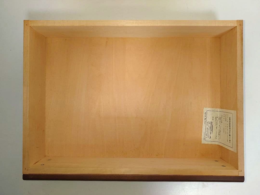 karimoku カリモク 天然木キッチンカウンター キャビネット サイドボード