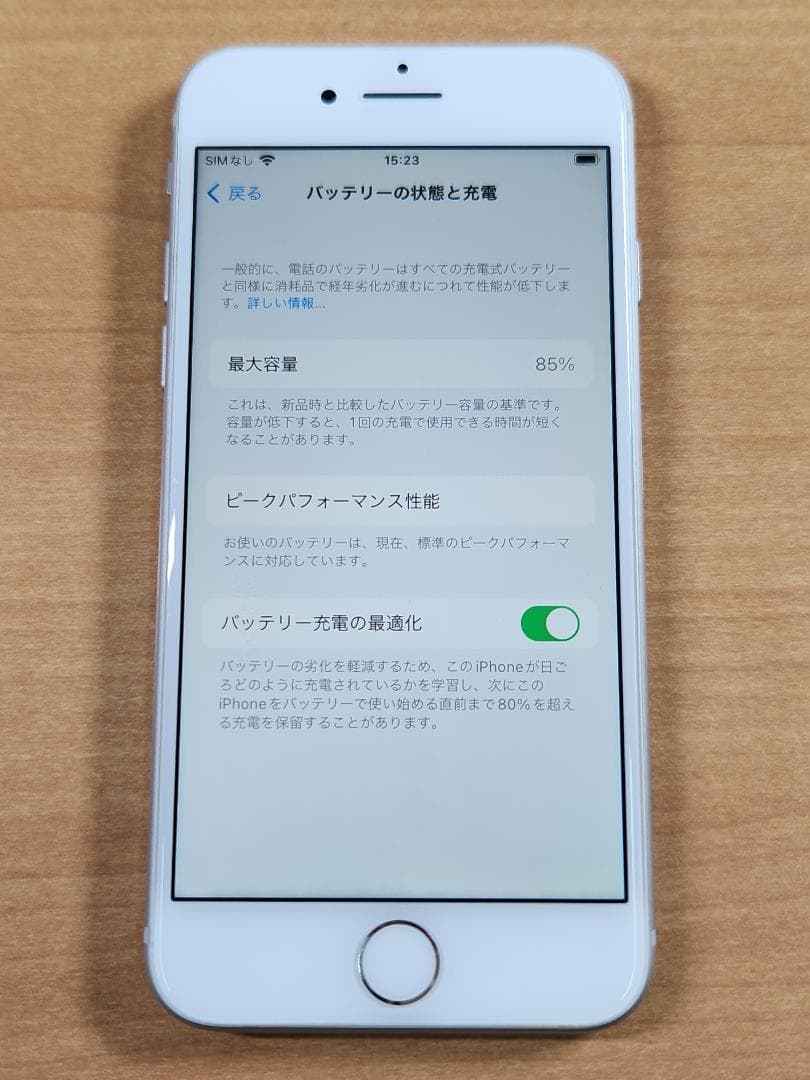 スマートフォン本体 020400F iPhone8 A1906 64GB