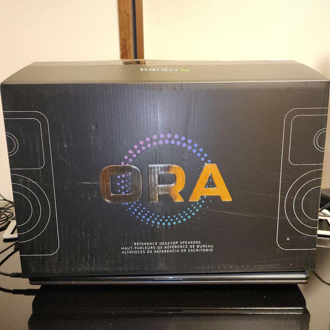 kanto ORA デスクトップ・スピーカー マットホワイト