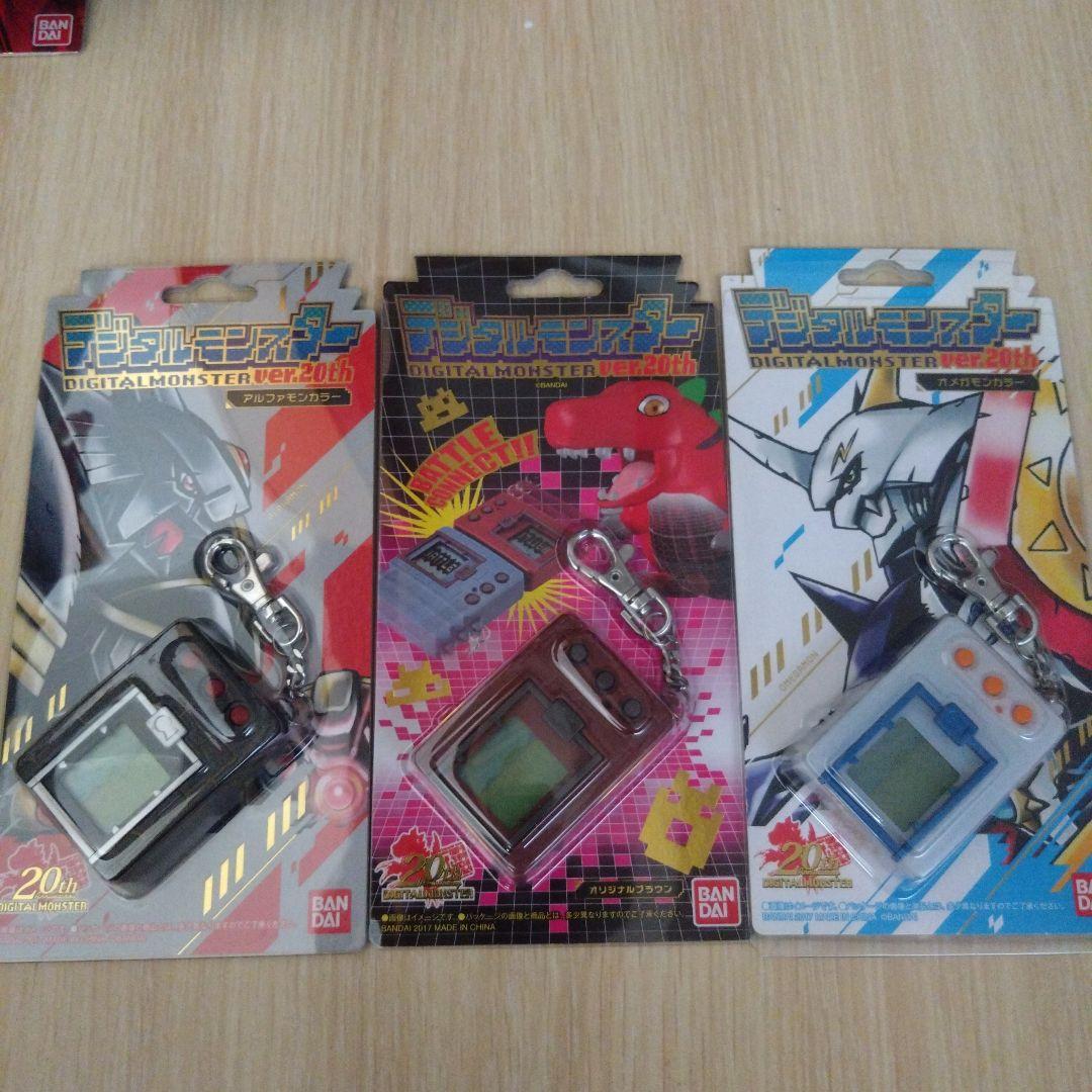 デジタルモンスターver20thセット