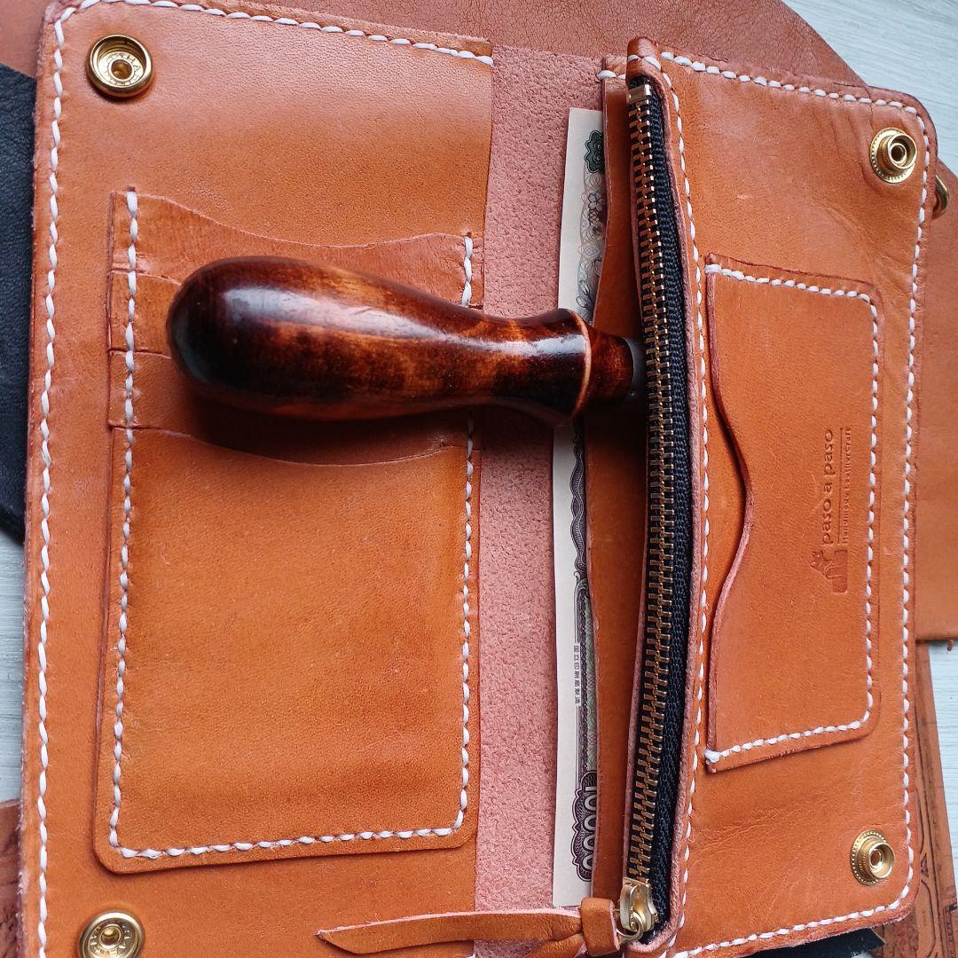 トラッカーウォレット　ロング　キャメル