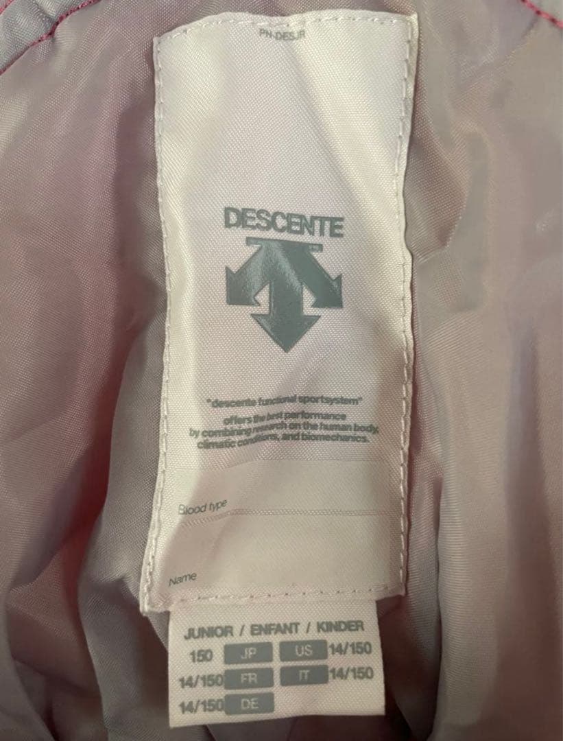 子ども用スキーウェア➕ゴーグルセット