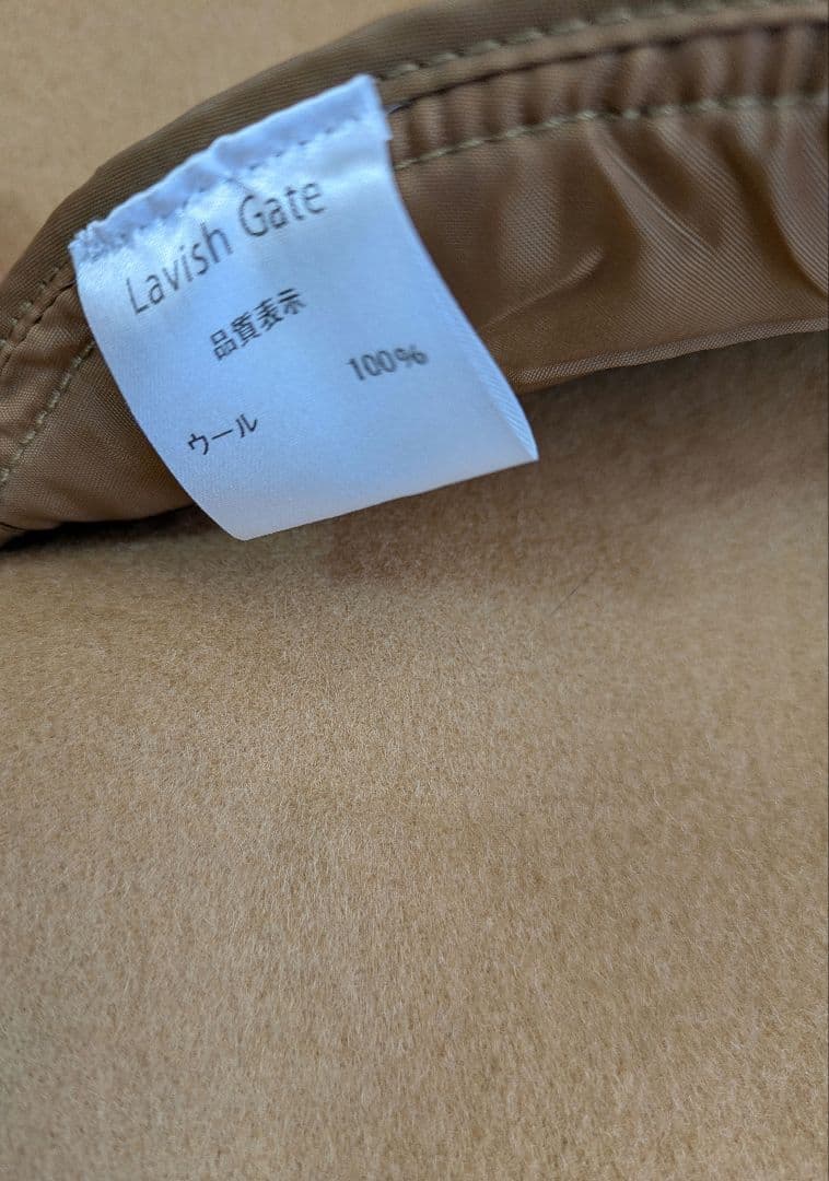 Lavish Gate バックタック ウール ガウンコート リバー キャメル