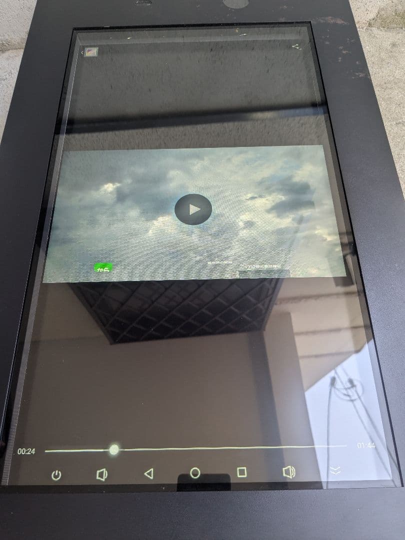 屋外防水設計 21.5型 デジタルサイネージ（タッチパネル・Android搭載）