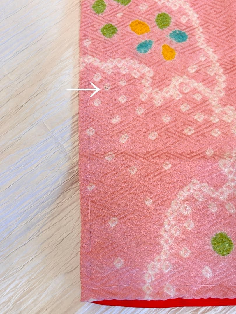 未使用 七五三 7歳 正絹着物単品 絞り 刺繍 日本製 ピンクM2505272