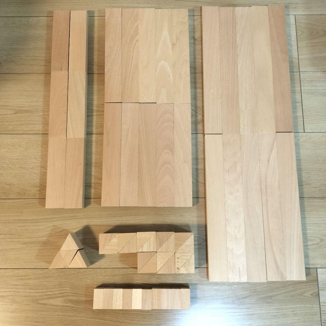 小さな大工さん 積み木セット 収納ボックス付き