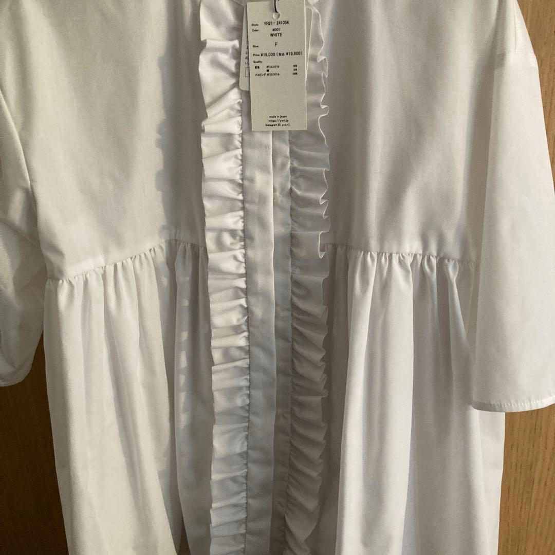 新品　タグ付き　yori ヨリ　フロントフリルギャザーブラウス