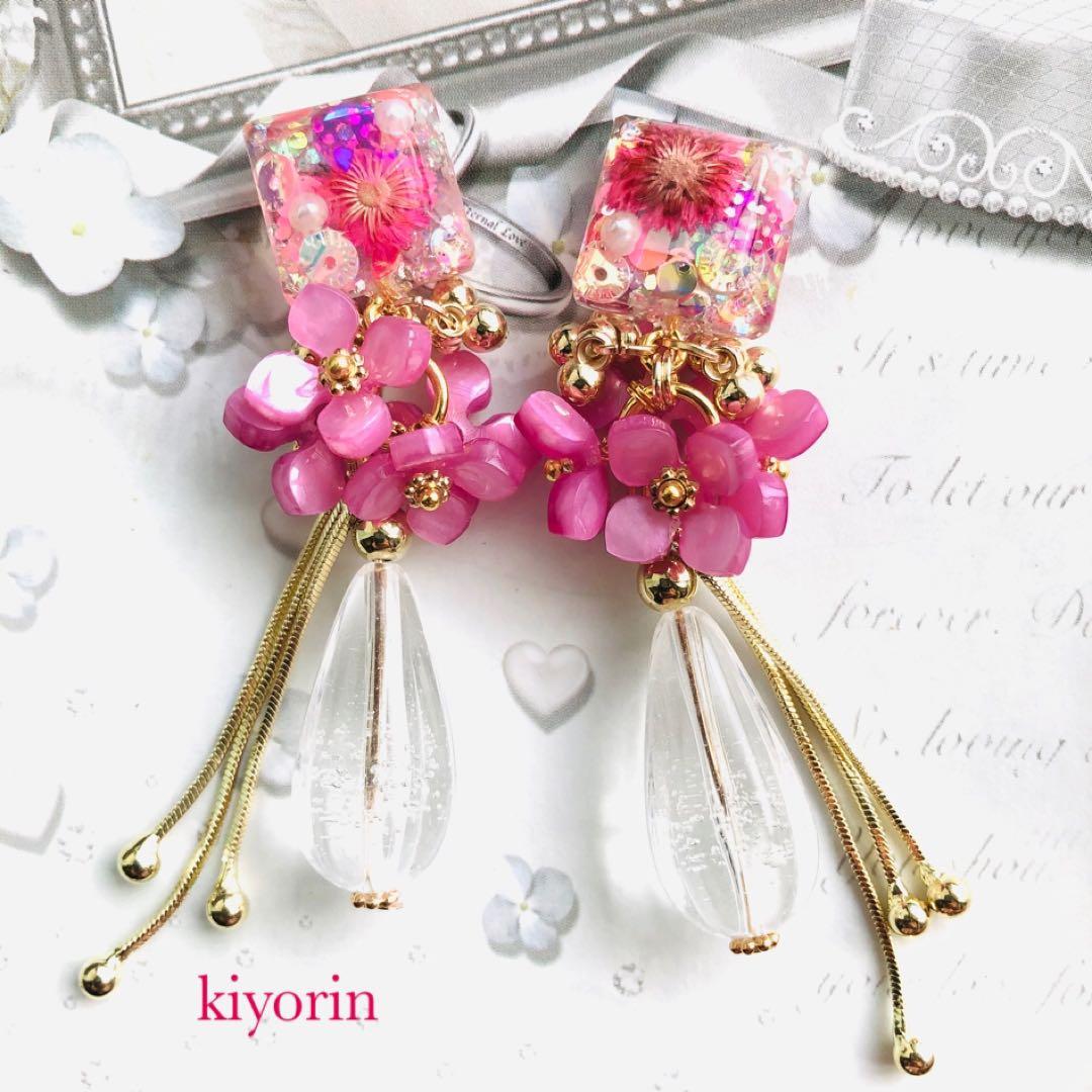 1510 ダークフェアリー　2way ハンドメイド　イヤリング