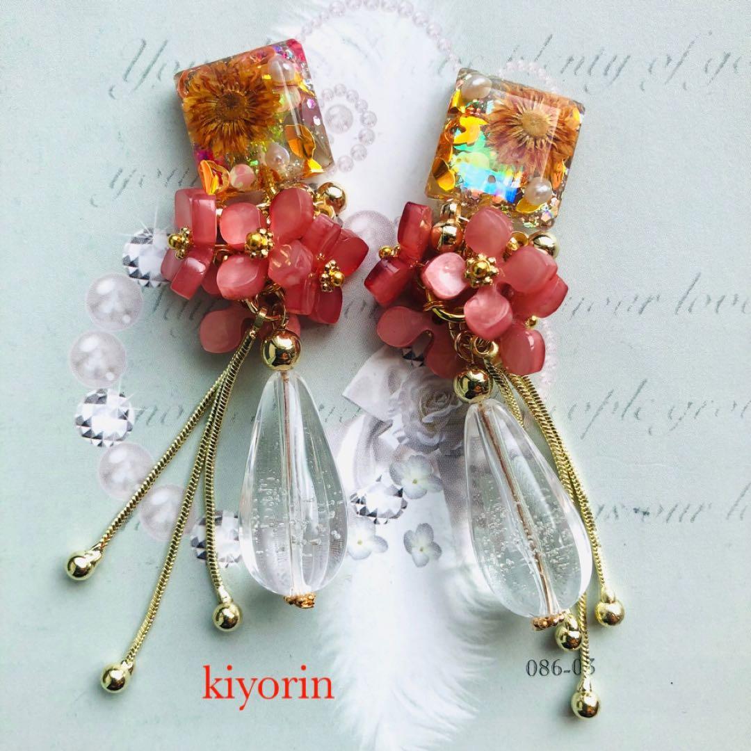 1510 ダークフェアリー　2way ハンドメイド　イヤリング